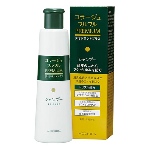 コラージュフルフルプレミアムシャンプーの商品写真