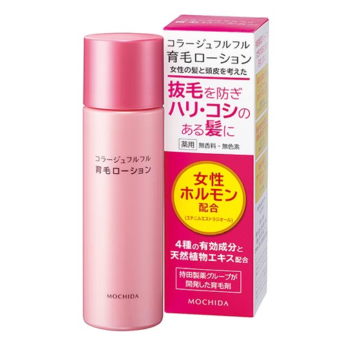 コラージュフルフル育毛ローションの商品写真